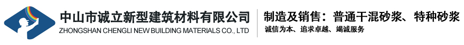 泰州市藍鯨機械有限公司